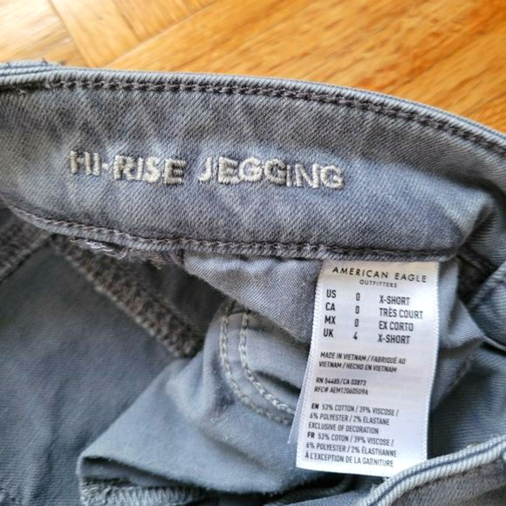 AE Hi-Rise Jegging - Picture 3 of 4